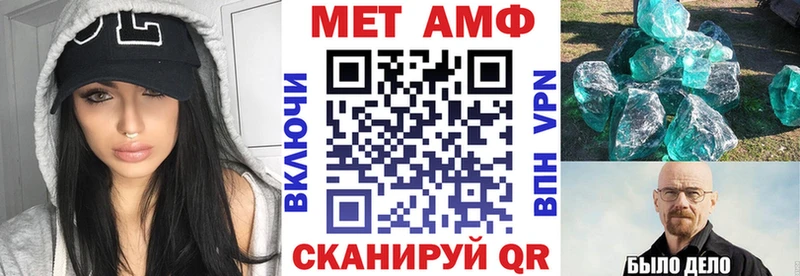 цены наркотик Кубинка кракен ТОР АМФЕТАМИН VHQ