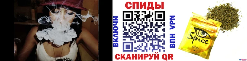 БУТИРАТ бутик  Кубинка 