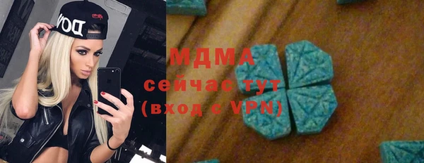 МДПВ Беломорск