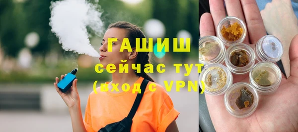 МДПВ Беломорск