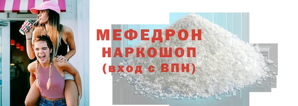 МДПВ Беломорск