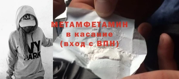 МДПВ Беломорск