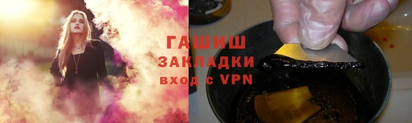 МДПВ Беломорск