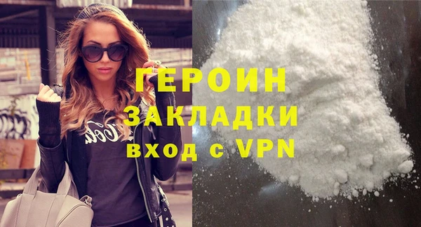МДПВ Беломорск