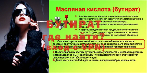 МДПВ Беломорск