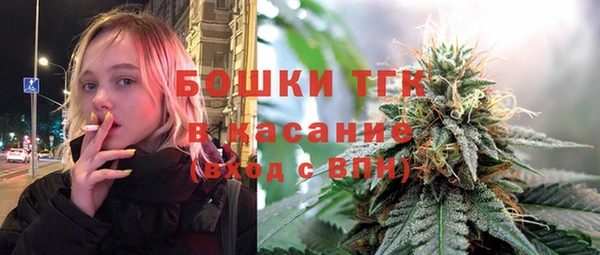 МДПВ Беломорск