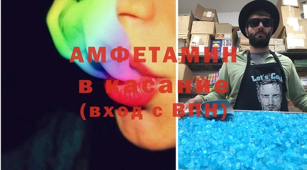 гидра Белоозёрский