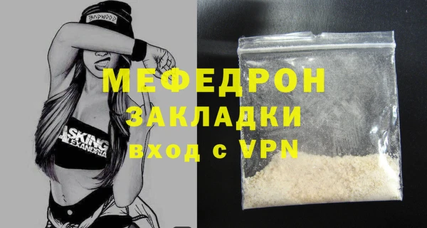 МДПВ Беломорск