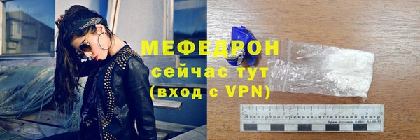 МДПВ Беломорск