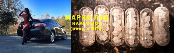 МДПВ Беломорск