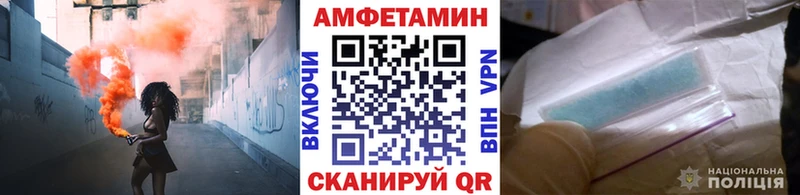 Первитин мет omg маркетплейс Кубинка даркнет сайт